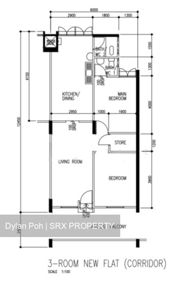 Blk 119 Ang Mo Kio Avenue 3 (Ang Mo Kio), HDB 3 Rooms #548947481